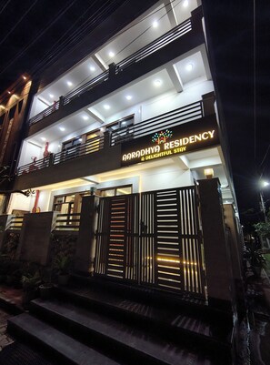 Front of property - Hotel Aaradhya Residency (Agra)