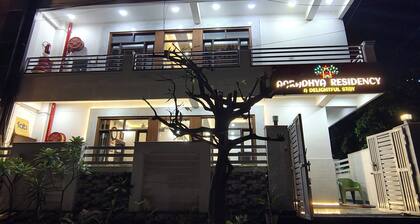 Hotel Aaradhya Residency