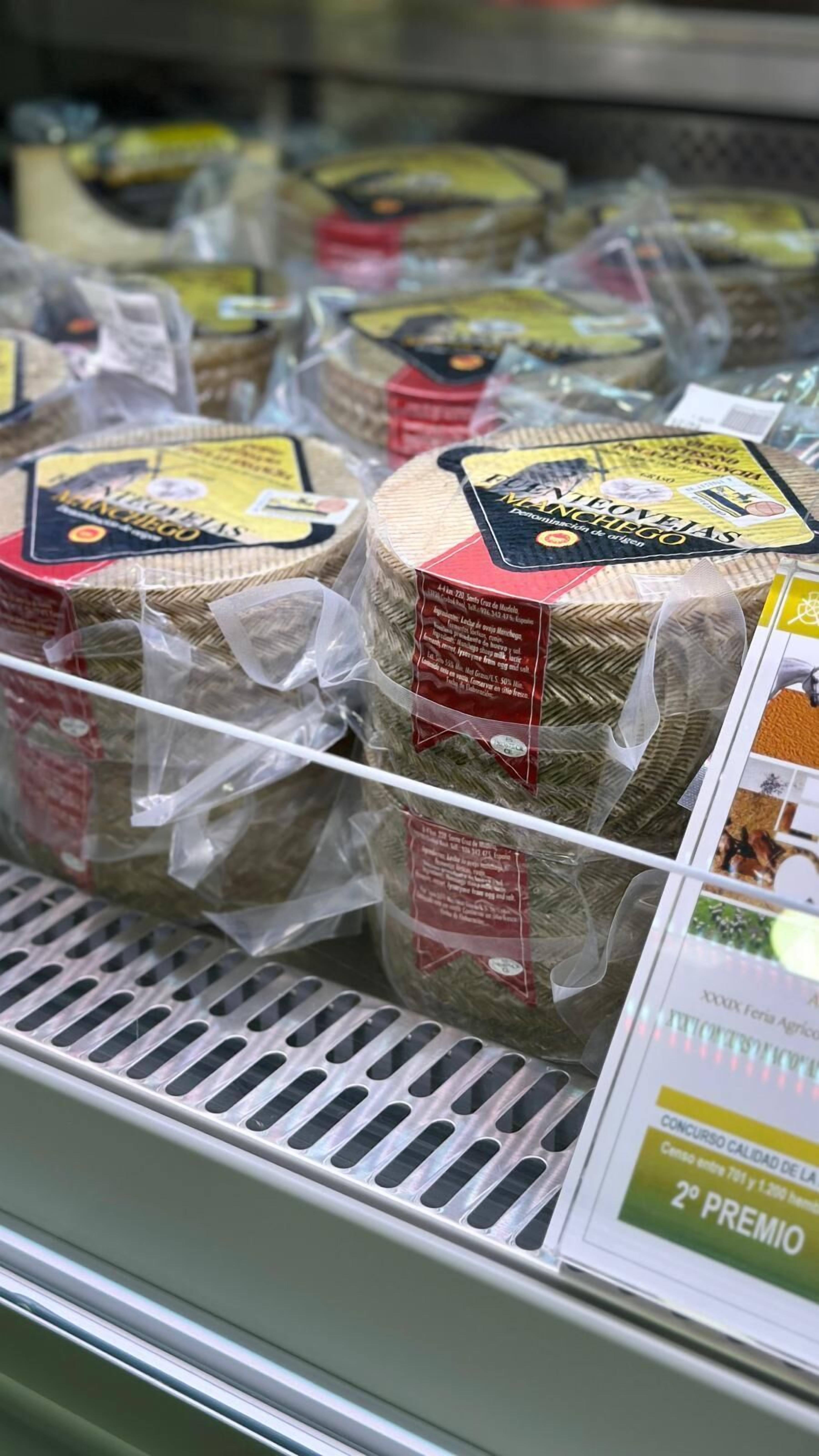 Packaged goods on a store shelf.