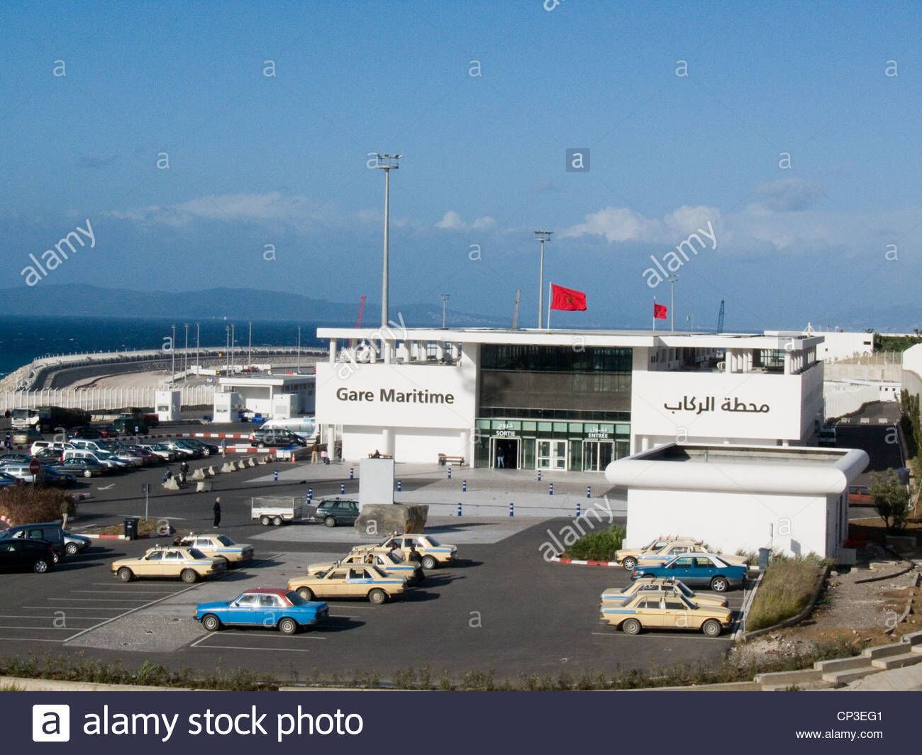 Foto - ONOMO Hotel Tanger Med