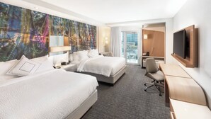 Room - Courtyard by Marriott Baton Rouge Downtown (Baton Rouge)