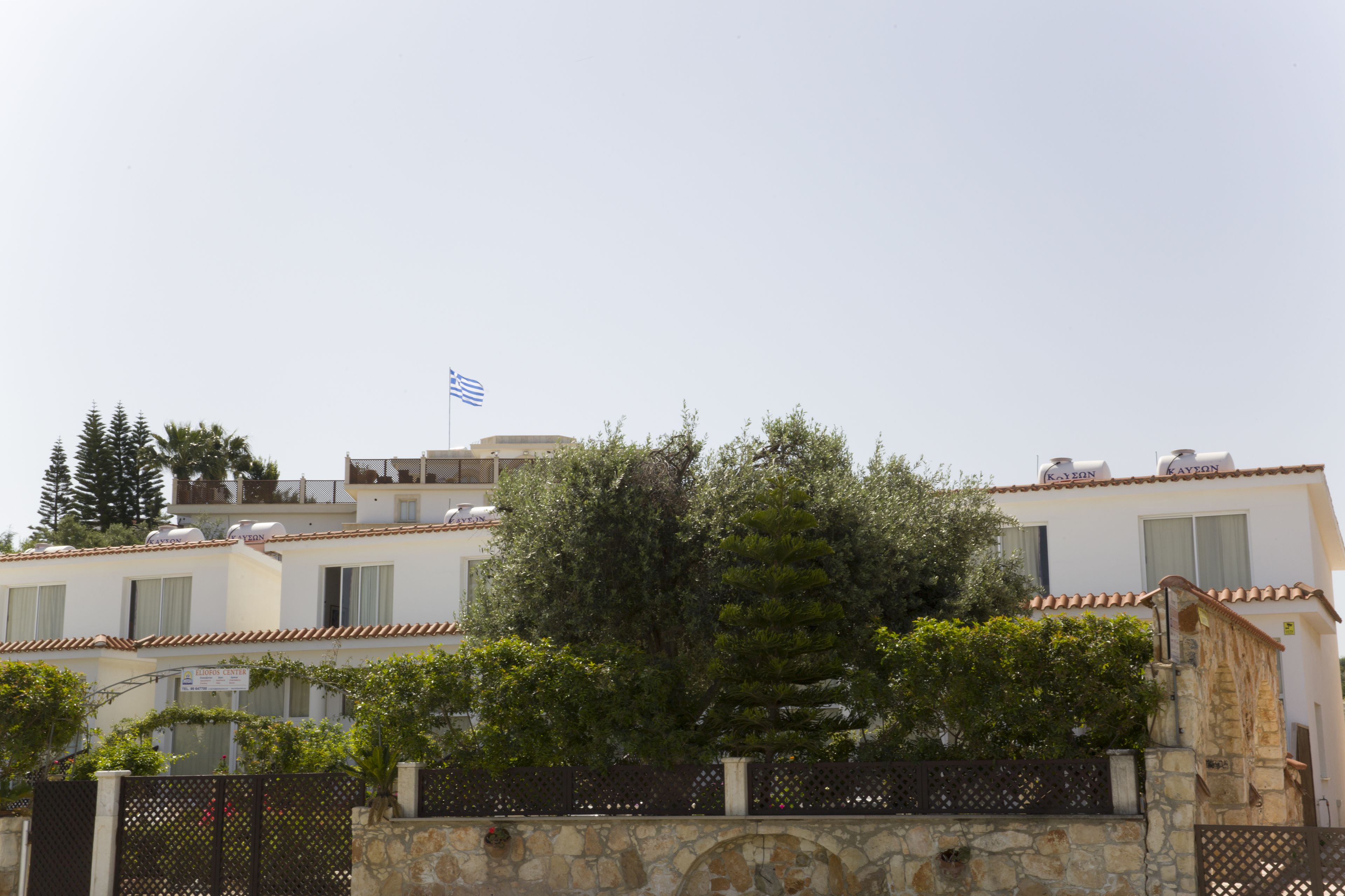 Foto - Eliofos Elegant Maisonettes