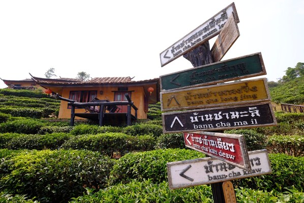 Property grounds - Lee Wine Ruk Thai Resort (Mae Hong Son)