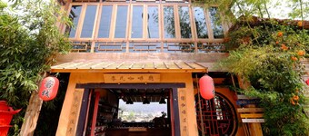 Lee Wine Ruk Thai Resort