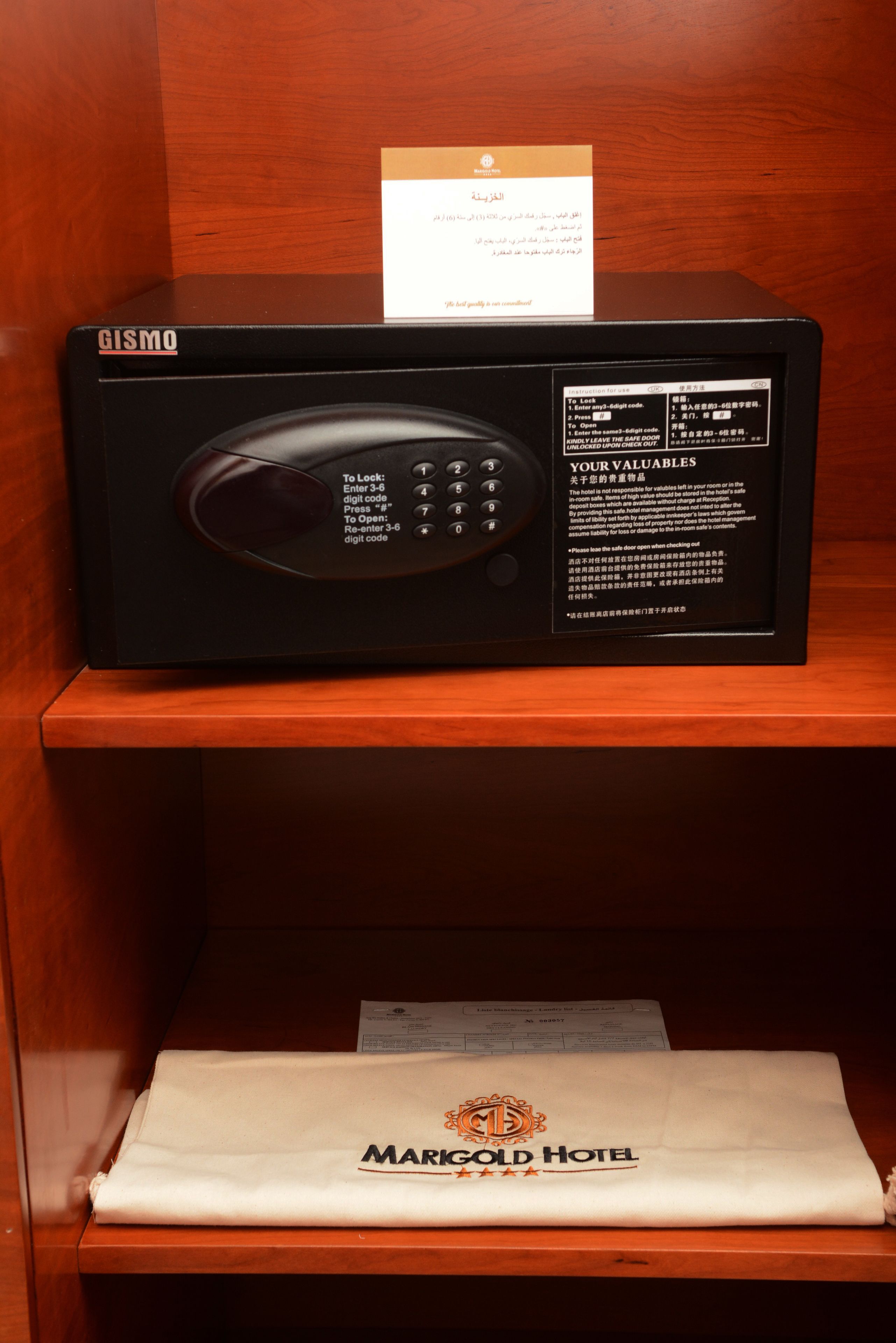 exclusive double room, accessible | safe