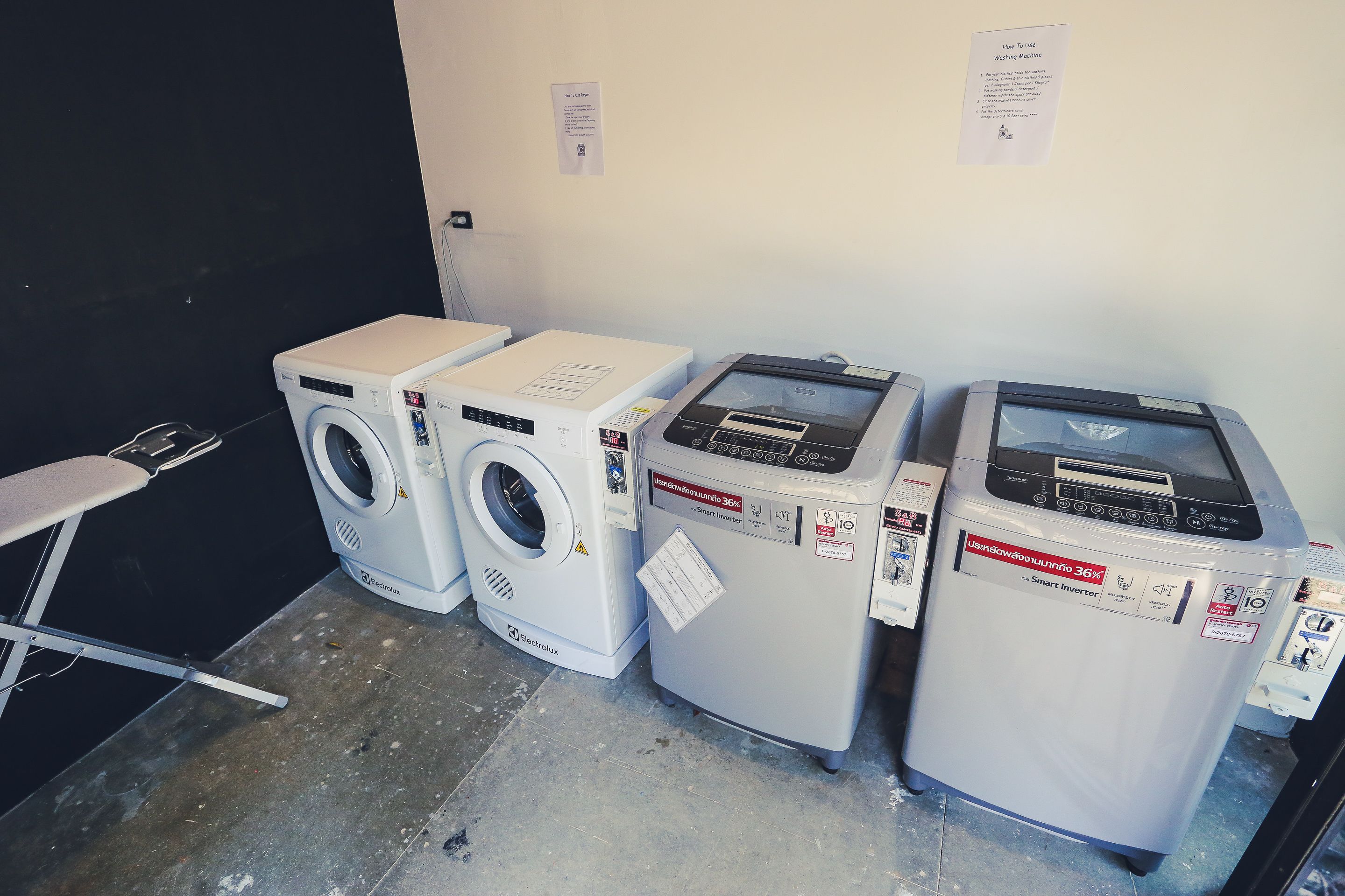 Laundry room