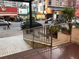 Vista da propriedade