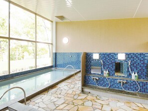 Public bath - Friendship Heights Yoshimi (Yoshimi)