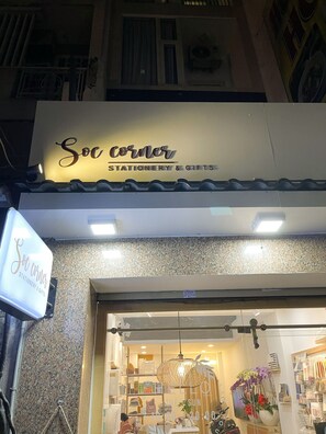 Fachada de la propiedad