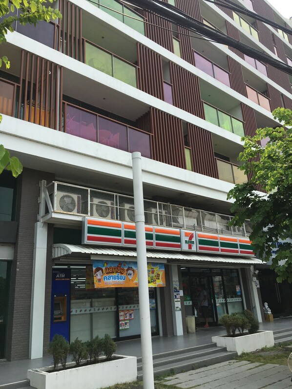 บริเวณภายนอก