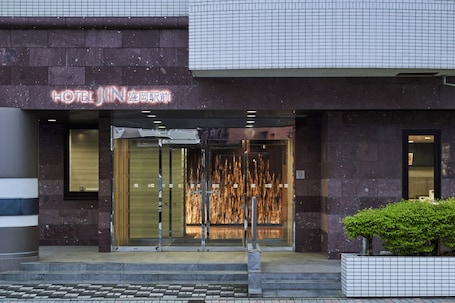 Fachada. Hotel Jin Morioka Ekimae