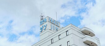 HOTEL GLOBAL VIEW MORIOKA