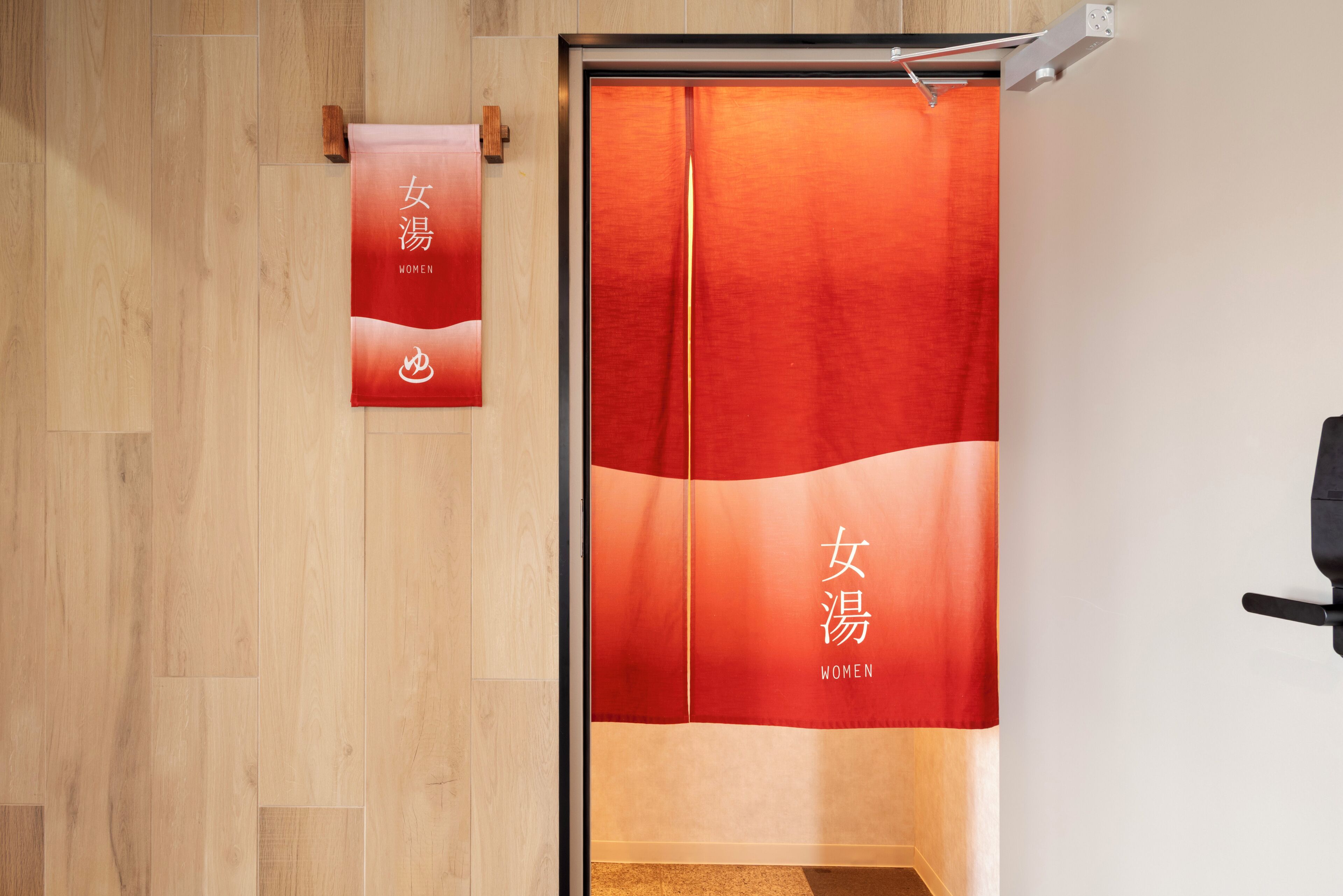 Warmwaterbronnen
