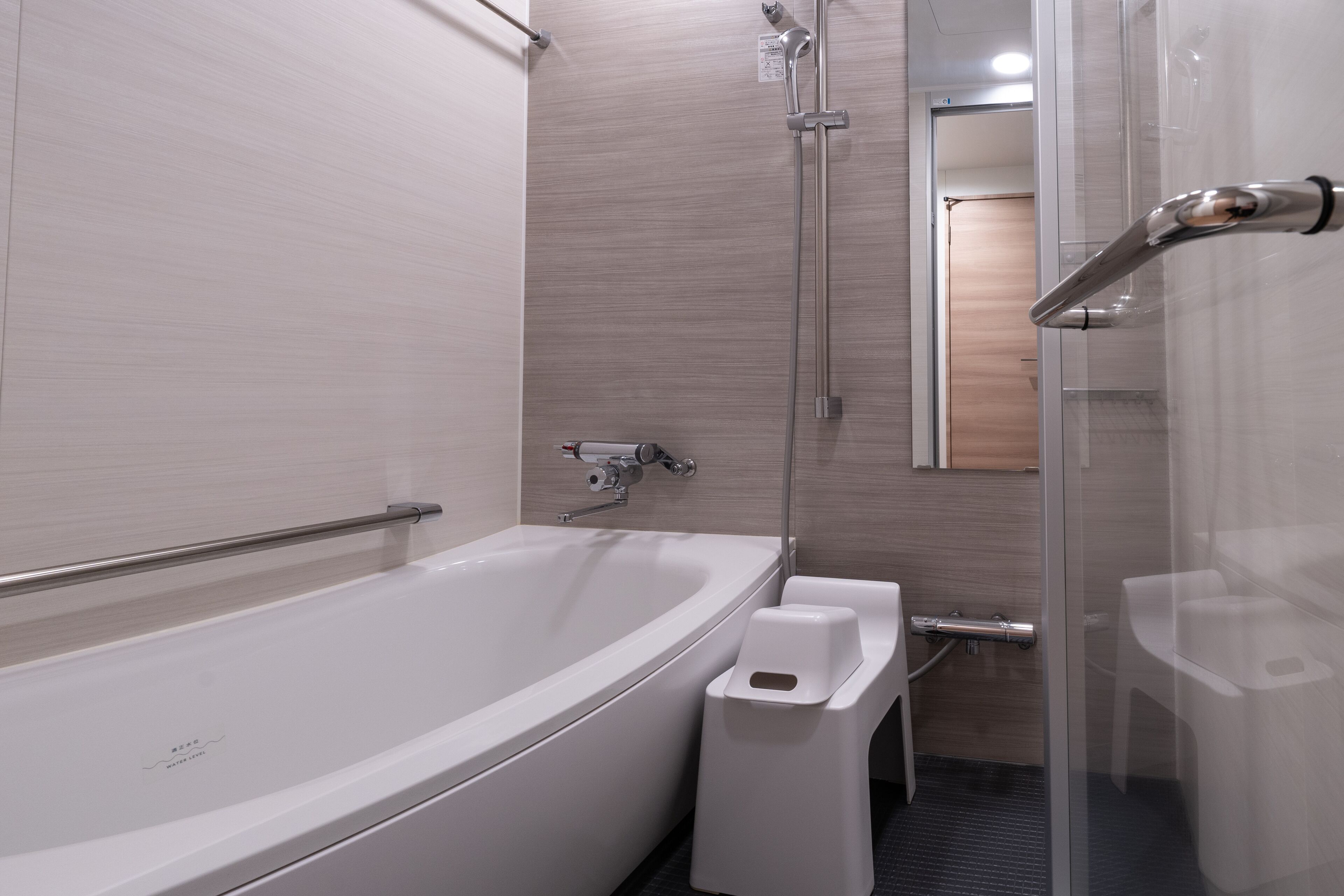 separate bathtub and shower, deep-soaking bathtub, free toiletries