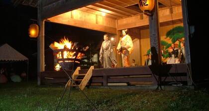 Sado Ryotsu Shiizaki Onsen