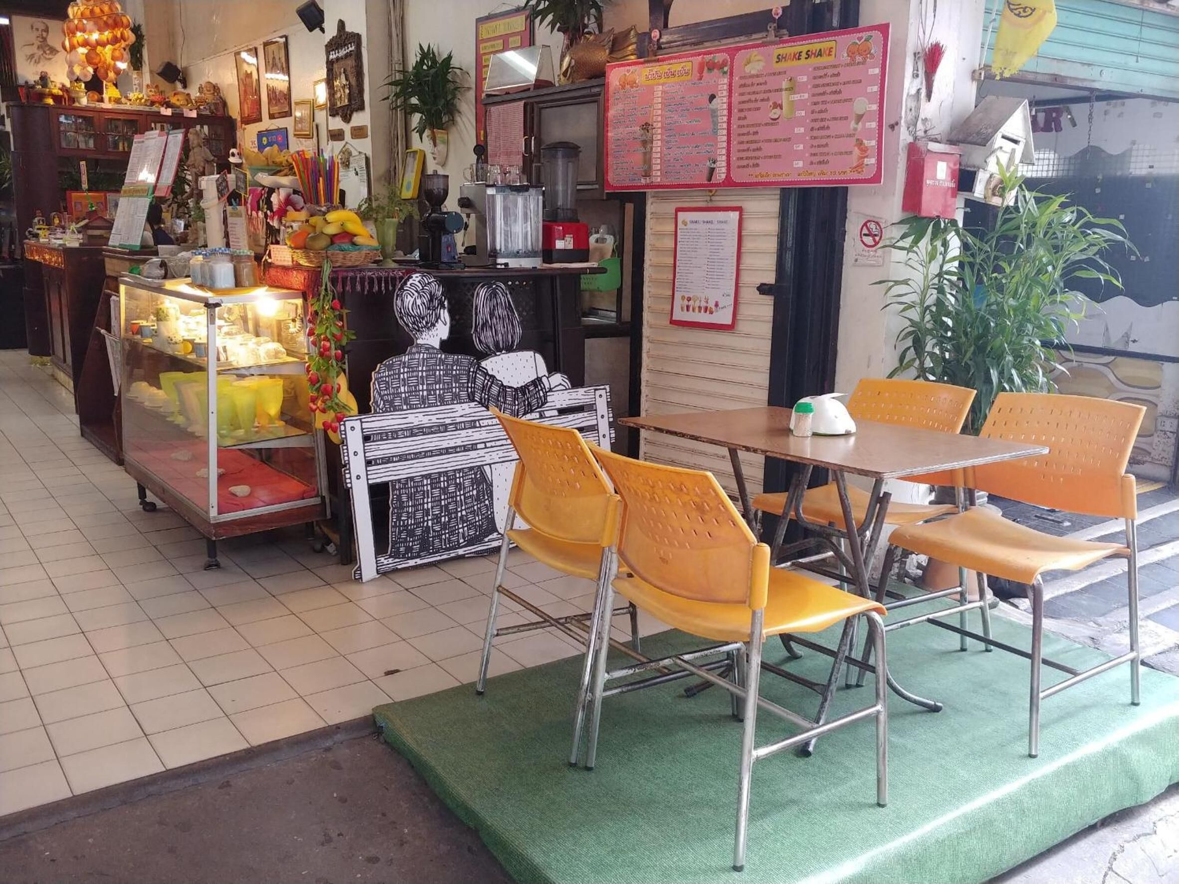 Foto - Prasuri Guest House