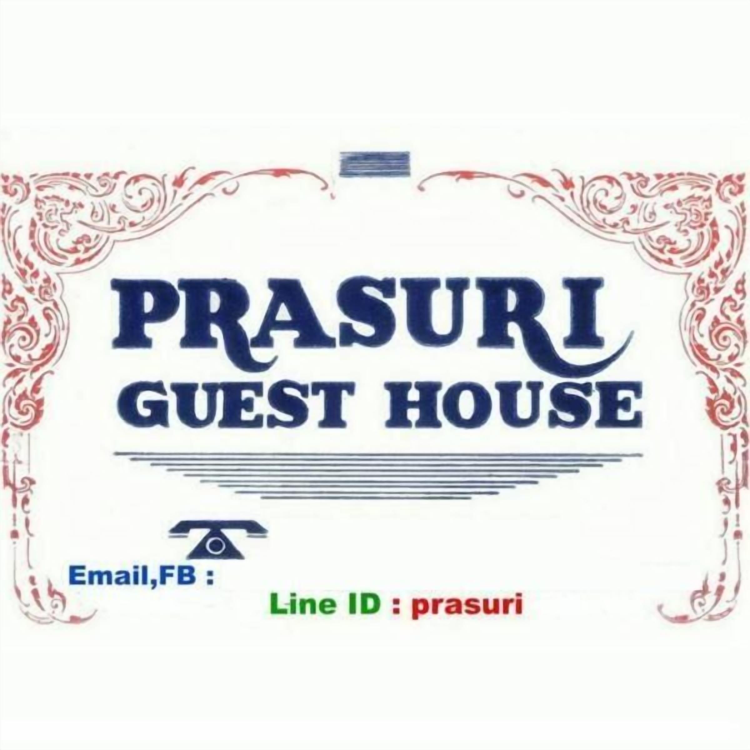 Foto - Prasuri Guest House