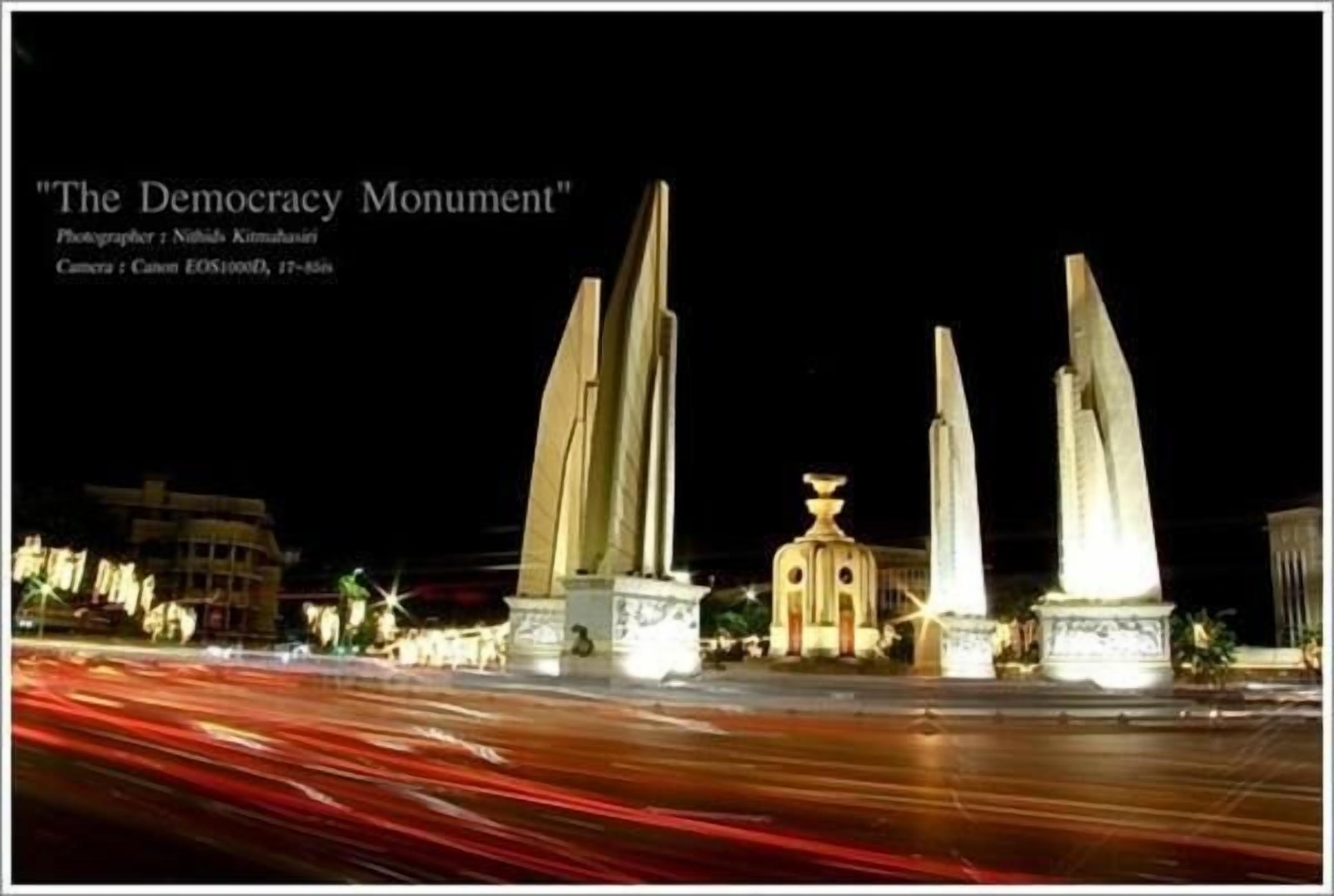 Foto - Prasuri Guest House