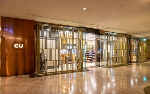 Property amenity