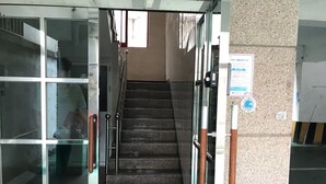 내부 입구