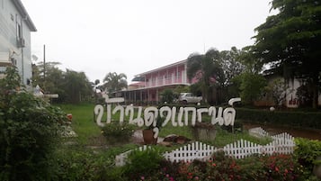 ์๋ฐ ์์ค ์ ๋ฉด