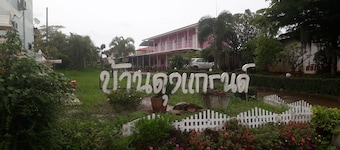 Bandung Grand