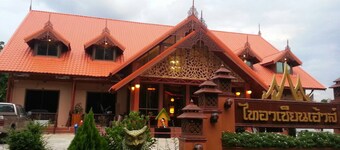 Tai Asean House