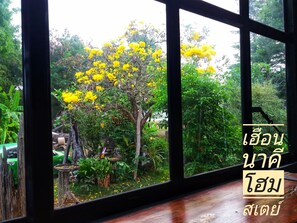 View from property - Heuan Na Khee (Ban Dung)