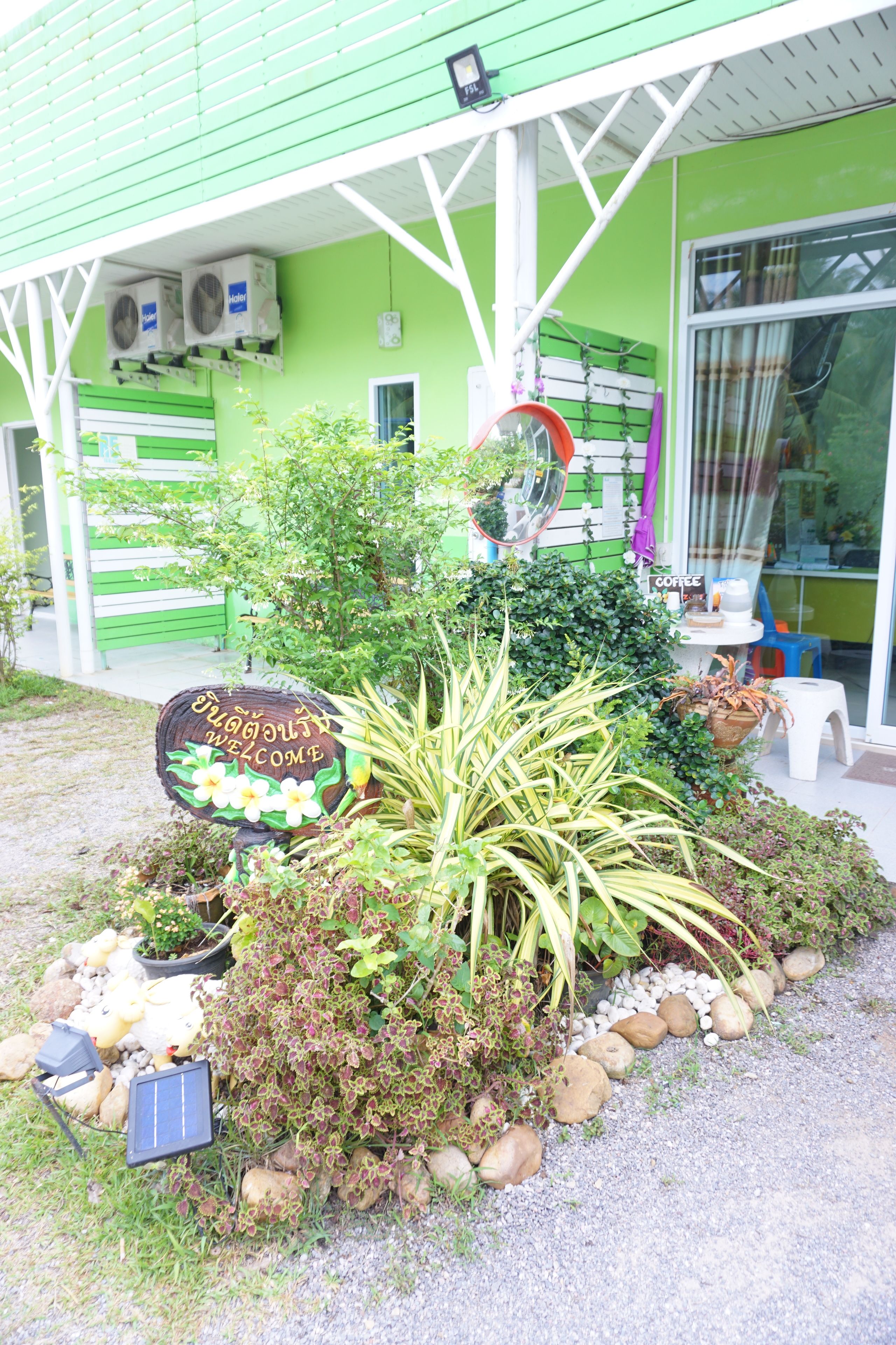 การตกแต่งภายนอก