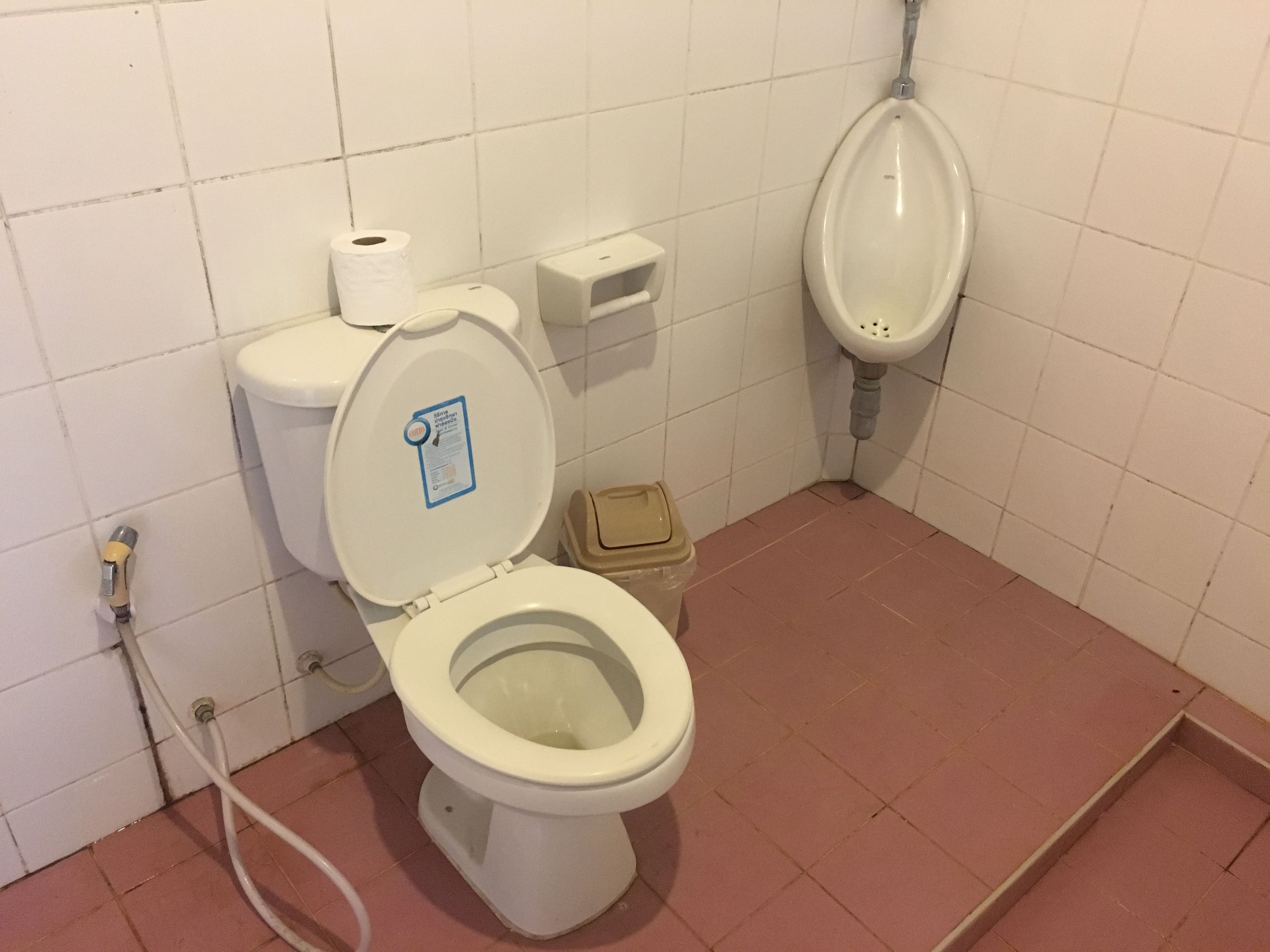 standard a | bathroom | shower, free toiletries, towels