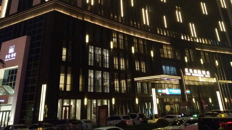Lanxi International Hotel