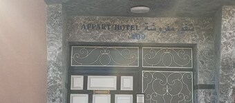 Residence Ouarzazate