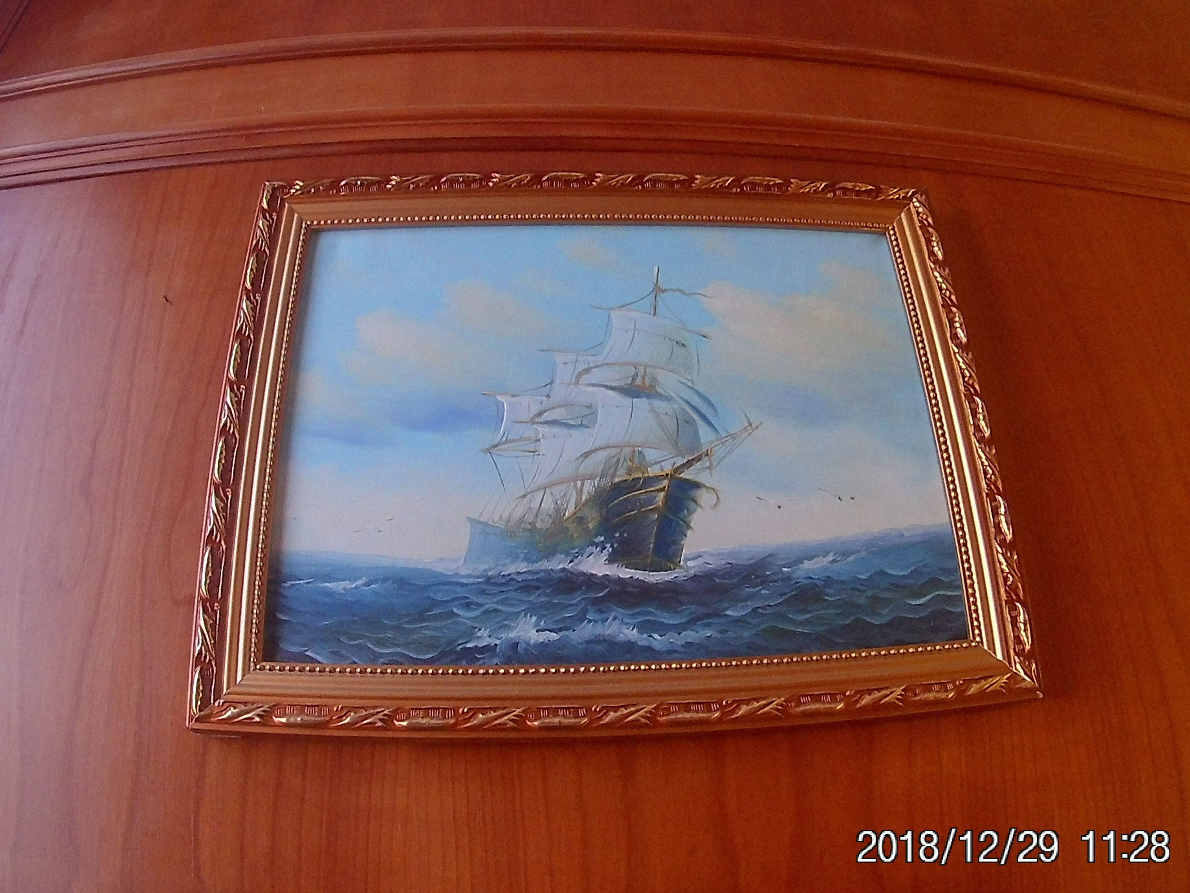 Foto - La casa di Nataly