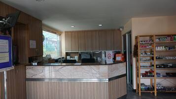 منطقة الاستقبال