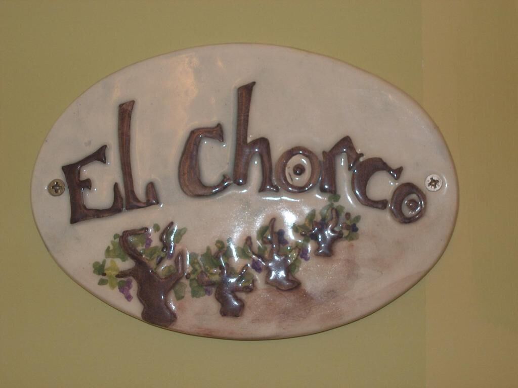 Foto - Posada El Corcal de Liébana