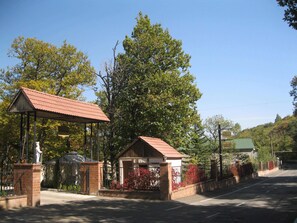 Gateutsikt