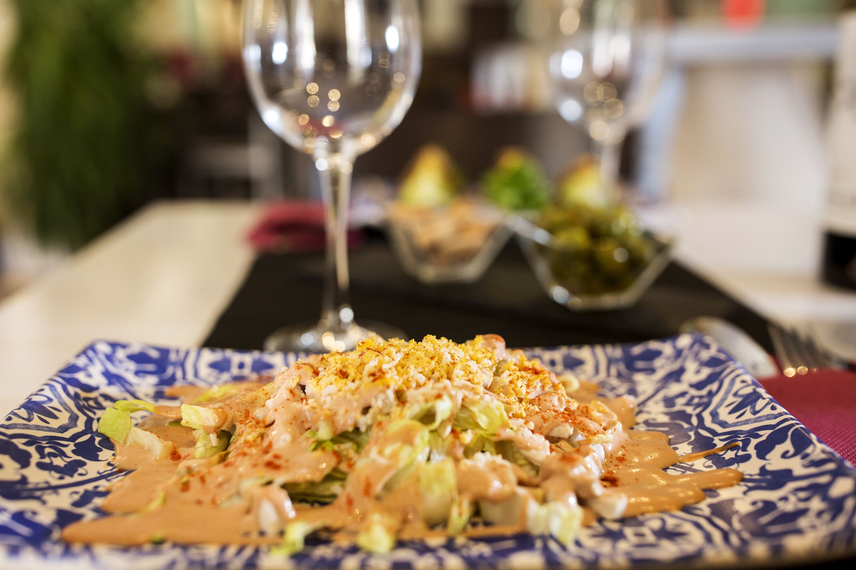 Foto - Hostal Aznaitin