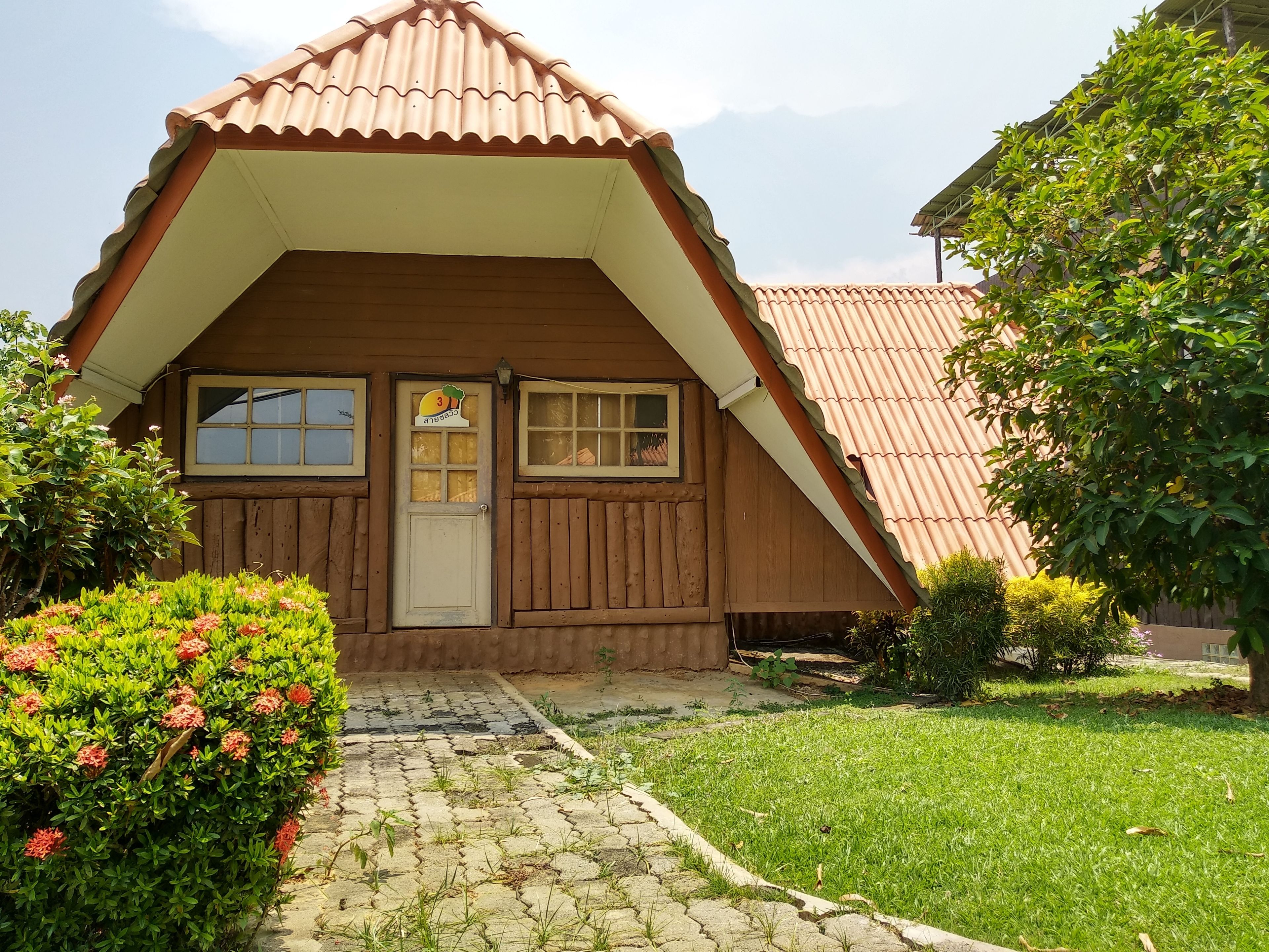 Bungalow | Free WiFi