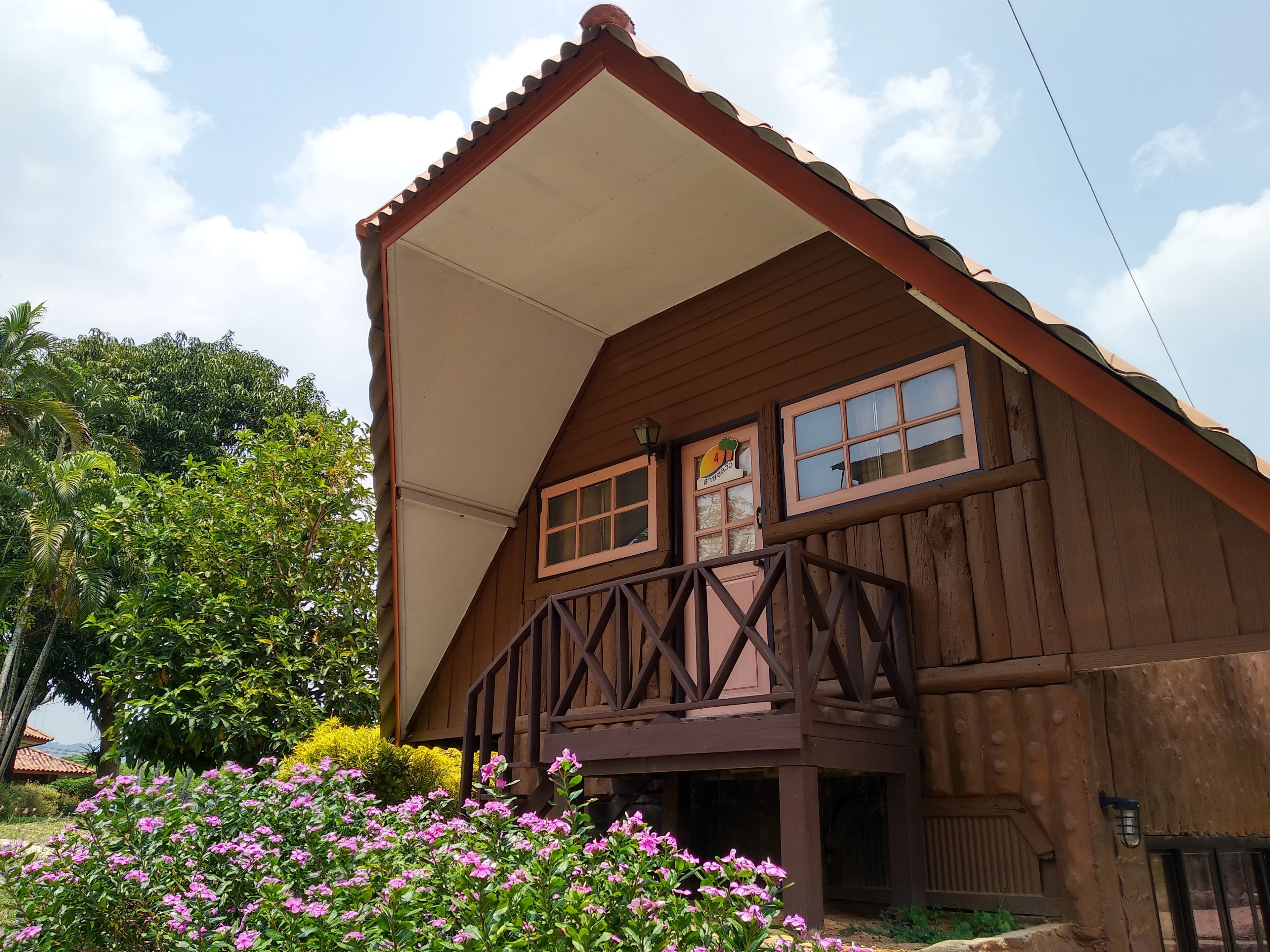 Bungalow | Free WiFi
