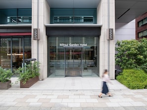 Front of property - Mitsui Garden Hotel Nihonbashi Premier Tokyo (Tokyo)