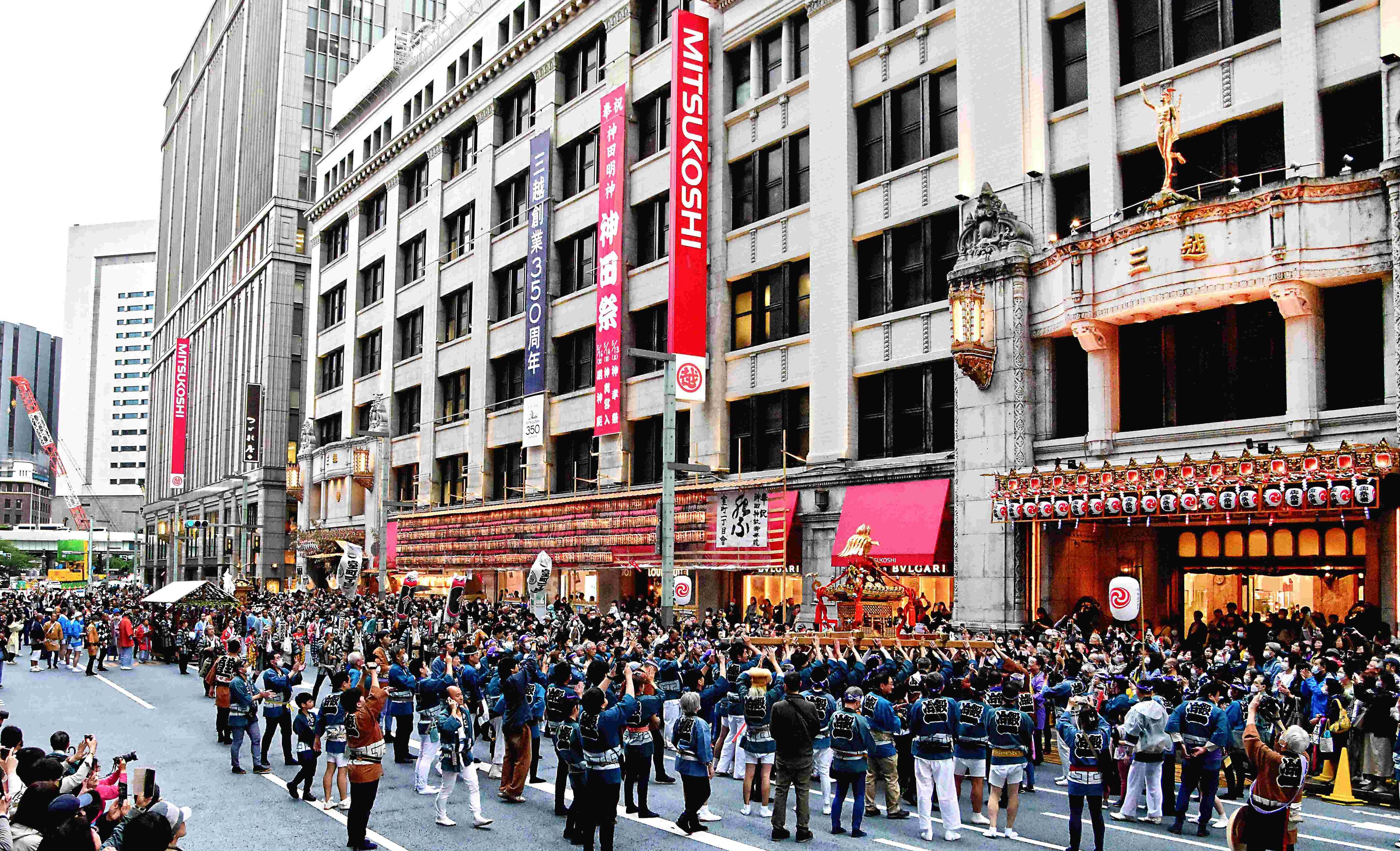 city view from property