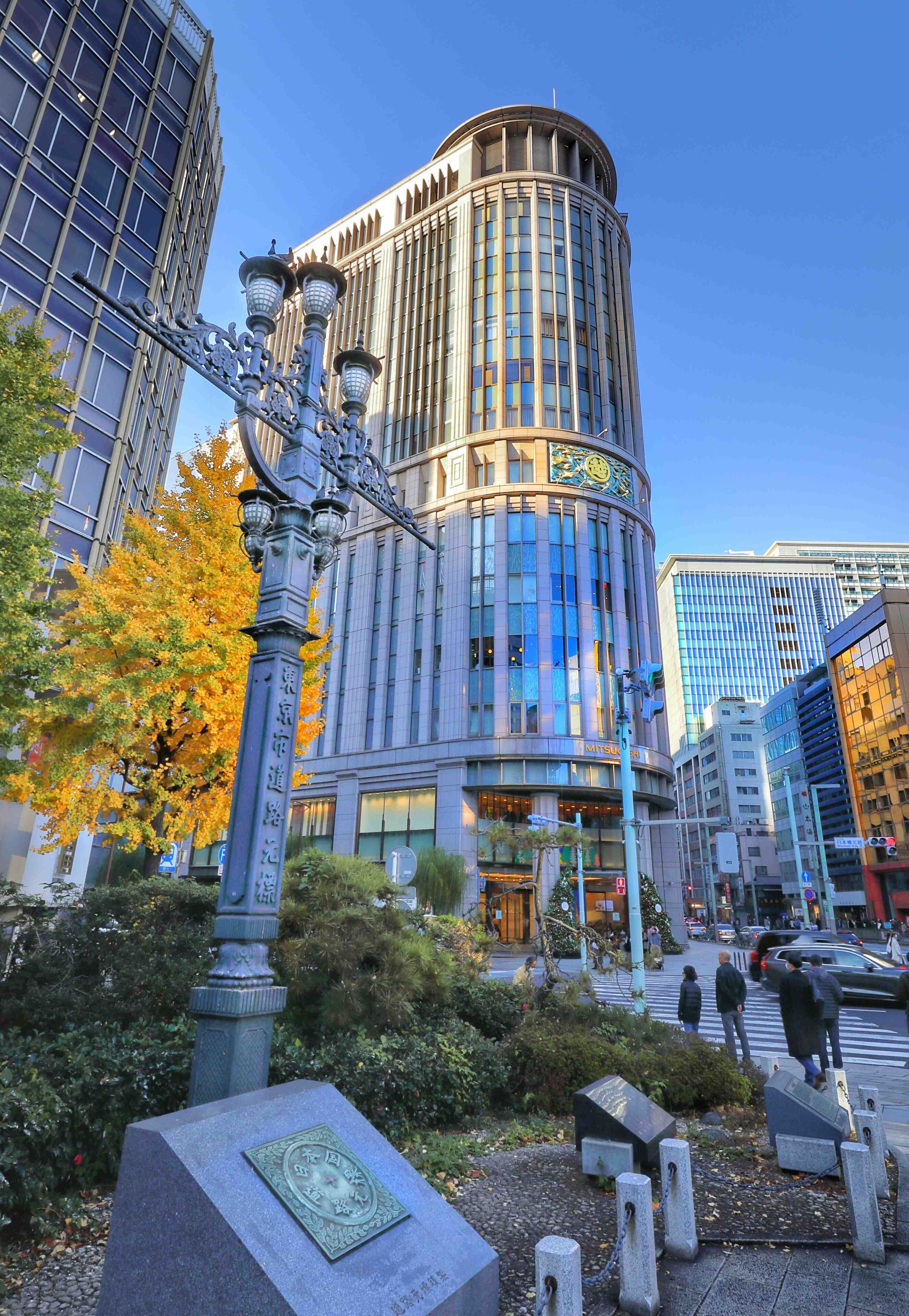 city view from property