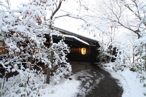 Exterior - Yamaainoyado Kiyasuya (Kokonoe)