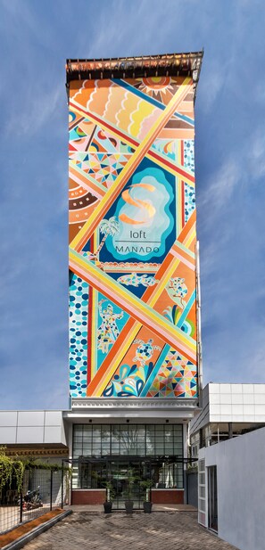 واجهة المنشأة