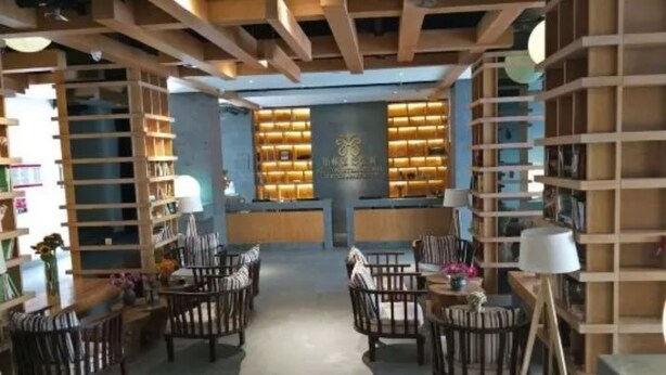 Lounge tại sảnh