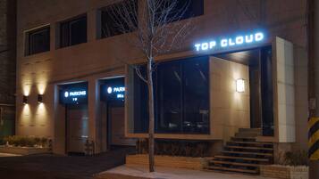 Entrada al alojamiento