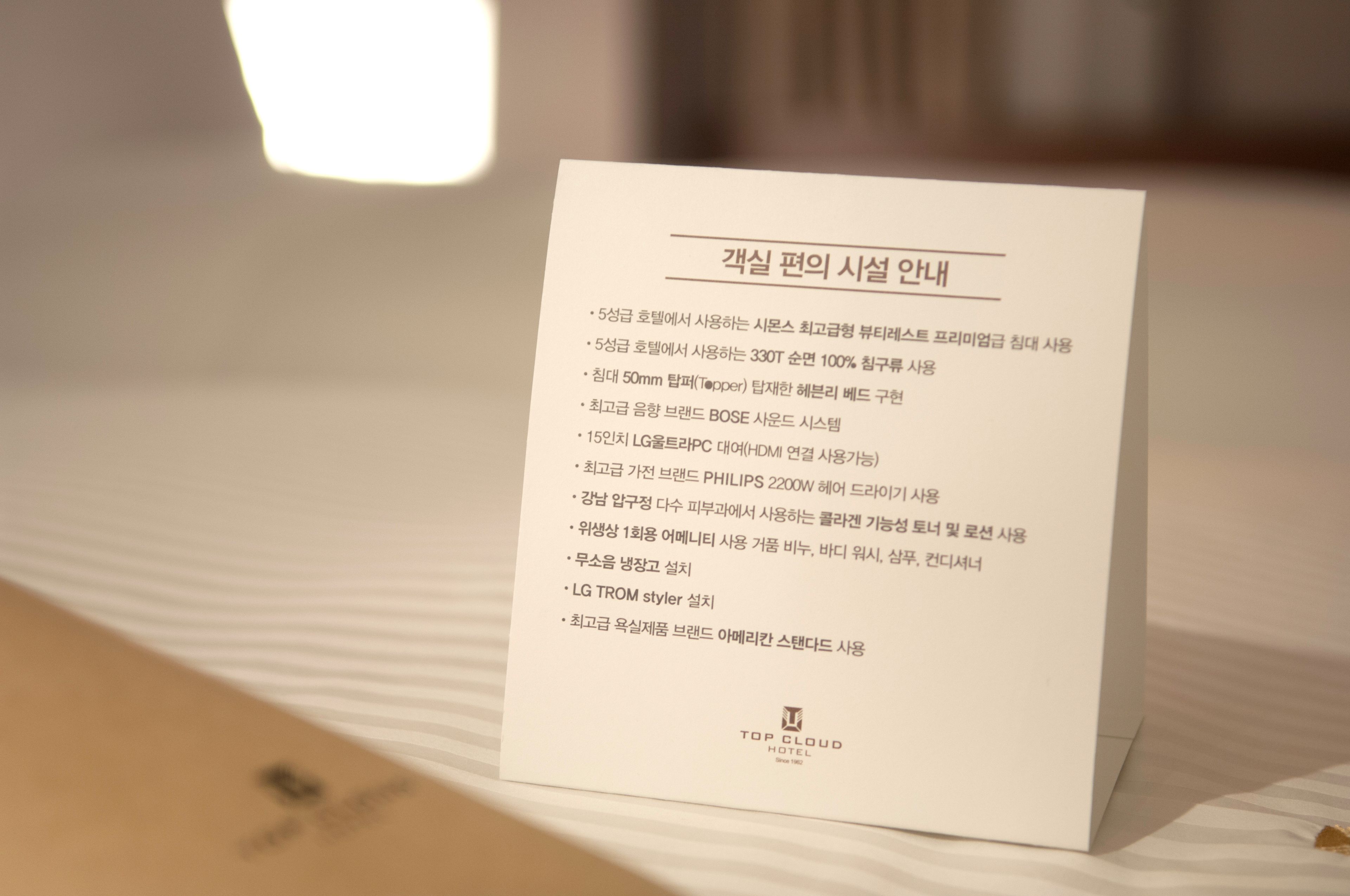 junior suite | 1 bedroom, egyptian cotton sheets, premium bedding, down duvets