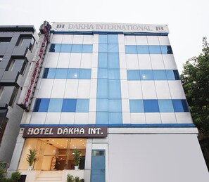 View from property - Hotel Dakha International (New Delhi)