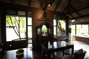 Jardín