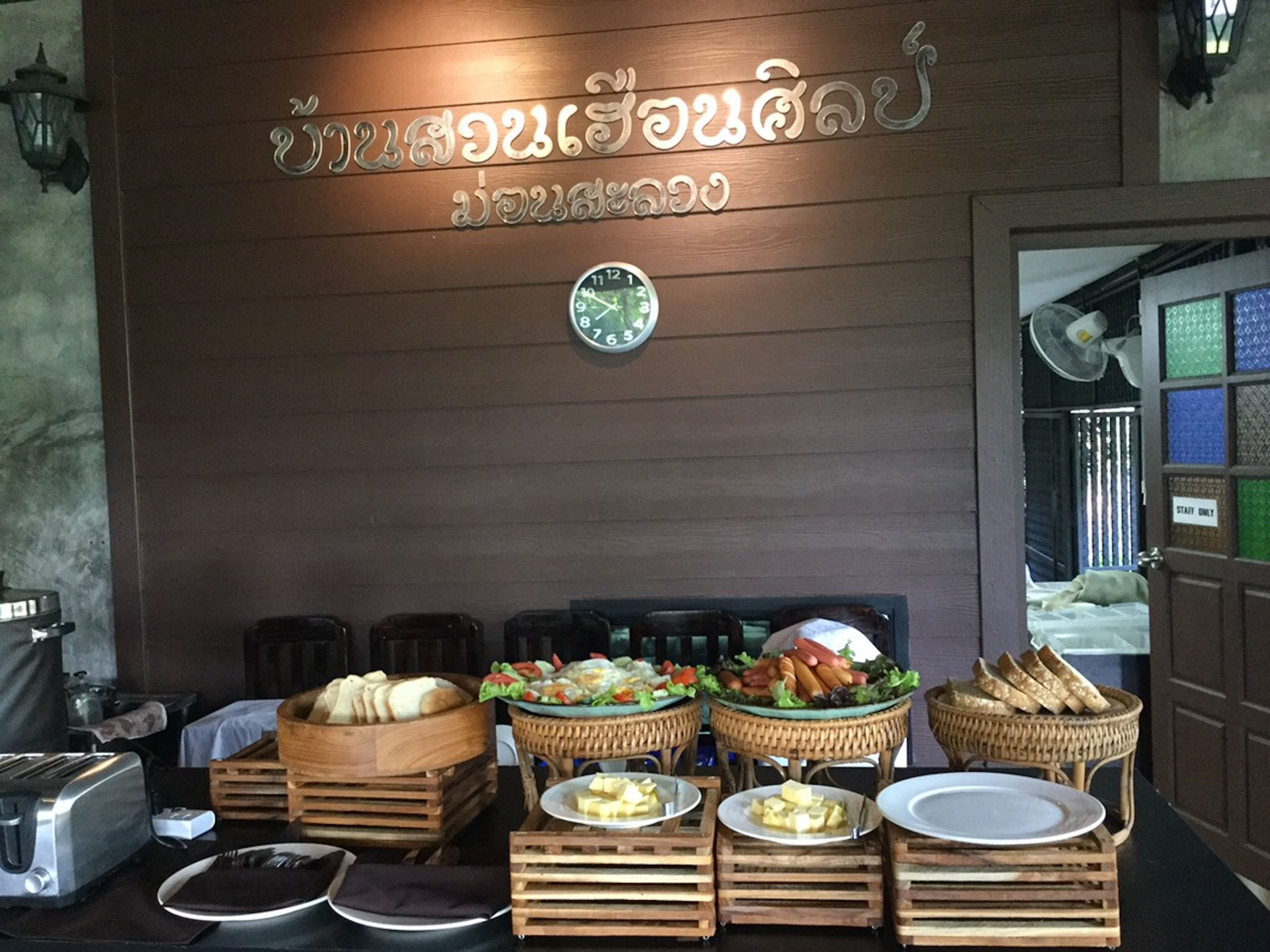Desayuno buffet todos los días (con cargo) 